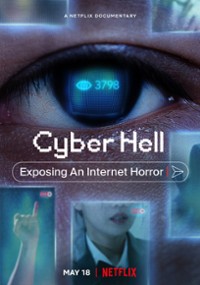 Cyberpiekło: Jak ujawniono internetowy koszmar